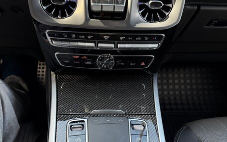 Mercedes-Benz G-Класс AMG, 2020 год, 18 900 000 рублей, 15 фотография