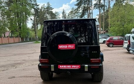 Mercedes-Benz G-Класс AMG, 2020 год, 18 900 000 рублей, 4 фотография