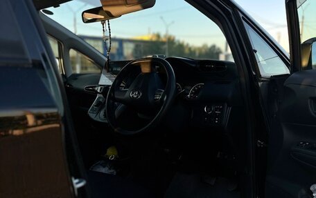 Toyota Wish II, 2017 год, 1 675 000 рублей, 3 фотография
