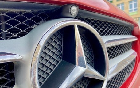 Mercedes-Benz C-Класс, 2016 год, 2 499 000 рублей, 10 фотография