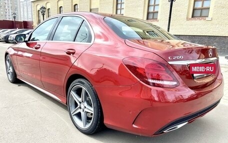 Mercedes-Benz C-Класс, 2016 год, 2 499 000 рублей, 5 фотография