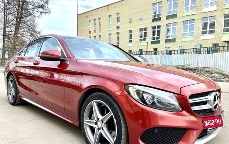 Mercedes-Benz C-Класс, 2016 год, 2 499 000 рублей, 3 фотография