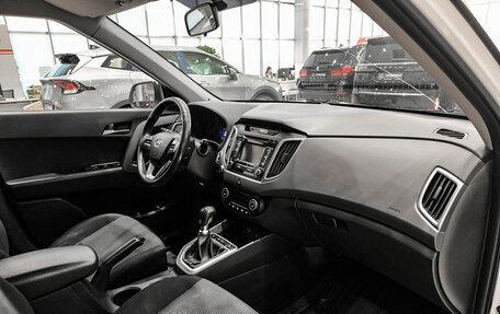 Hyundai Creta I рестайлинг, 2017 год, 1 450 000 рублей, 15 фотография