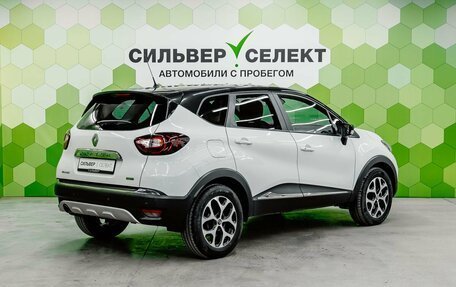 Renault Kaptur I рестайлинг, 2017 год, 1 600 000 рублей, 2 фотография