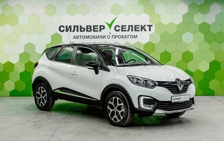 Renault Kaptur I рестайлинг, 2017 год, 1 600 000 рублей, 5 фотография