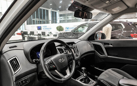 Hyundai Creta I рестайлинг, 2017 год, 1 450 000 рублей, 20 фотография