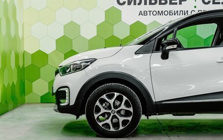 Renault Kaptur I рестайлинг, 2017 год, 1 600 000 рублей, 9 фотография