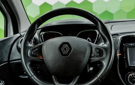 Renault Kaptur I рестайлинг, 2017 год, 1 600 000 рублей, 13 фотография