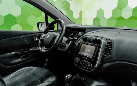 Renault Kaptur I рестайлинг, 2017 год, 1 600 000 рублей, 11 фотография