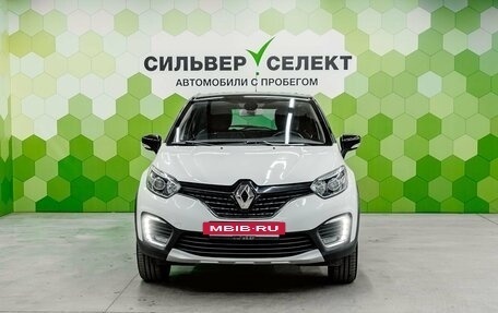 Renault Kaptur I рестайлинг, 2017 год, 1 600 000 рублей, 3 фотография