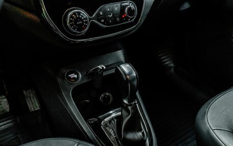 Renault Kaptur I рестайлинг, 2017 год, 1 600 000 рублей, 19 фотография