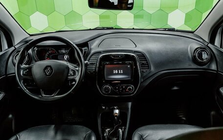 Renault Kaptur I рестайлинг, 2017 год, 1 600 000 рублей, 17 фотография