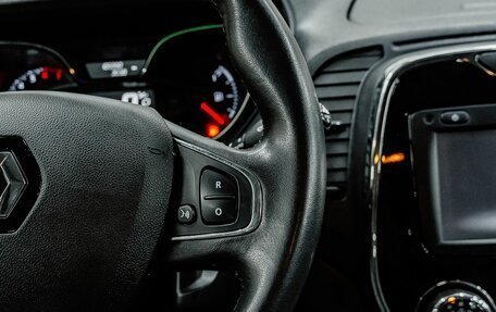 Renault Kaptur I рестайлинг, 2017 год, 1 600 000 рублей, 15 фотография