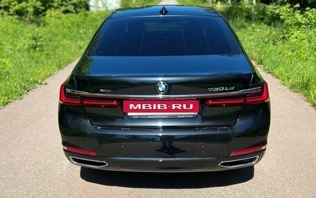 BMW 7 серия, 2019 год, 6 750 000 рублей, 5 фотография