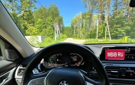 BMW 7 серия, 2019 год, 6 750 000 рублей, 11 фотография