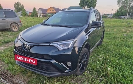 Toyota RAV4, 2019 год, 2 999 000 рублей, 9 фотография