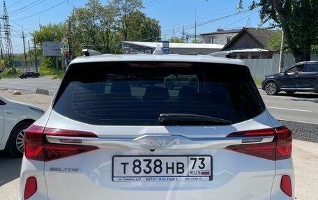 KIA Seltos I, 2022 год, 3 000 569 рублей, 5 фотография