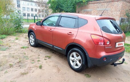 Nissan Qashqai, 2008 год, 850 000 рублей, 4 фотография