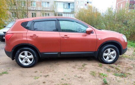 Nissan Qashqai, 2008 год, 850 000 рублей, 7 фотография