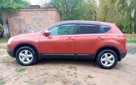 Nissan Qashqai, 2008 год, 850 000 рублей, 8 фотография