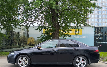 Honda Accord VII рестайлинг, 2006 год, 830 000 рублей, 4 фотография