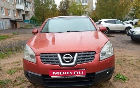 Nissan Qashqai, 2008 год, 850 000 рублей, 5 фотография