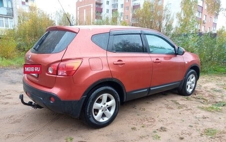 Nissan Qashqai, 2008 год, 850 000 рублей, 3 фотография