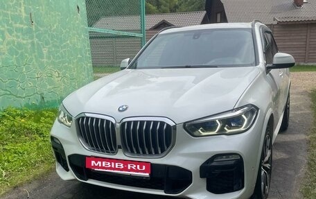 BMW X5, 2020 год, 7 000 000 рублей, 2 фотография