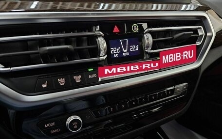 BMW X3, 2023 год, 5 150 000 рублей, 8 фотография