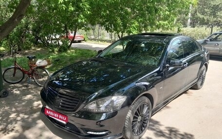 Mercedes-Benz S-Класс, 2013 год, 1 755 000 рублей, 4 фотография