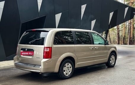 Dodge Caravan V, 2008 год, 799 000 рублей, 4 фотография