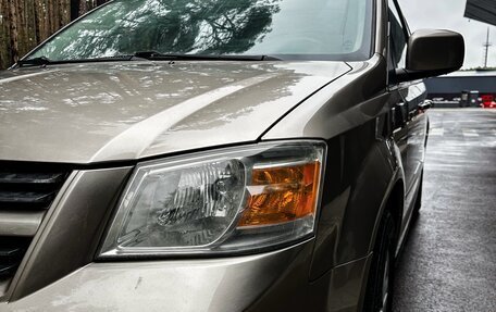 Dodge Caravan V, 2008 год, 799 000 рублей, 13 фотография