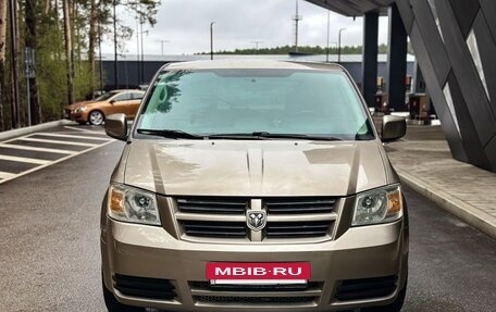 Dodge Caravan V, 2008 год, 799 000 рублей, 2 фотография