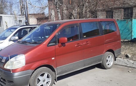Nissan Serena II, 1999 год, 480 000 рублей, 3 фотография