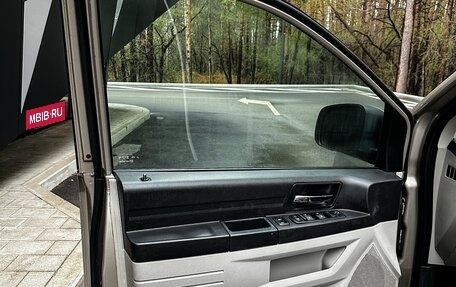 Dodge Caravan V, 2008 год, 799 000 рублей, 26 фотография