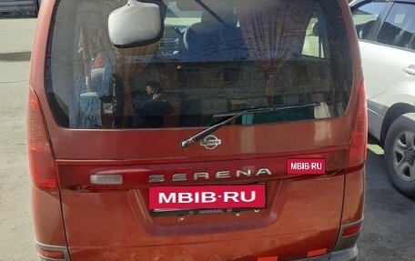 Nissan Serena II, 1999 год, 480 000 рублей, 4 фотография