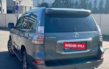 Lexus GX II, 2014 год, 5 300 000 рублей, 3 фотография