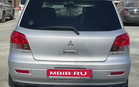 Mitsubishi Airtrek, 2001 год, 565 000 рублей, 5 фотография