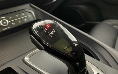 Haval F7 I, 2021 год, 1 749 000 рублей, 11 фотография