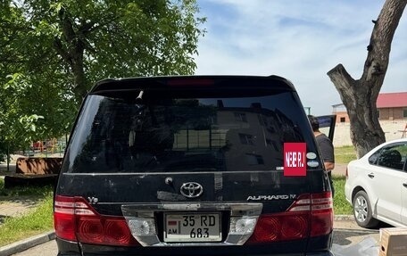 Toyota Alphard III, 2005 год, 1 700 000 рублей, 7 фотография