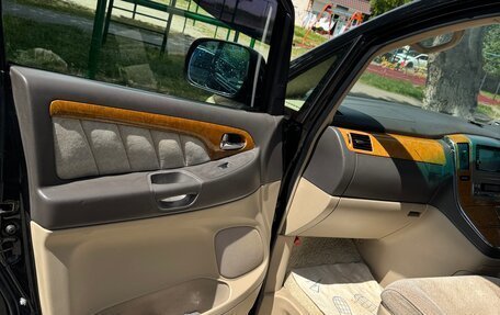 Toyota Alphard III, 2005 год, 1 700 000 рублей, 14 фотография