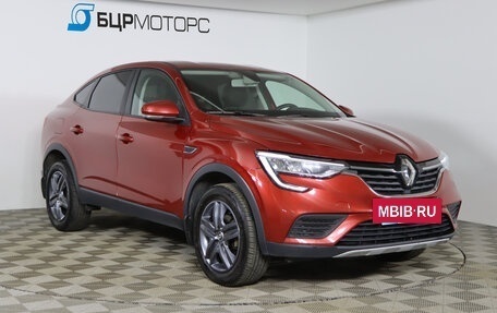 Renault Arkana I, 2021 год, 1 529 990 рублей, 3 фотография