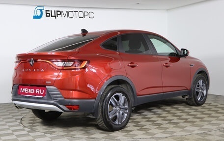 Renault Arkana I, 2021 год, 1 529 990 рублей, 5 фотография