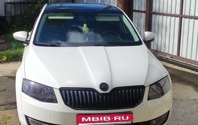 Skoda Octavia, 2013 год, 1 390 000 рублей, 1 фотография