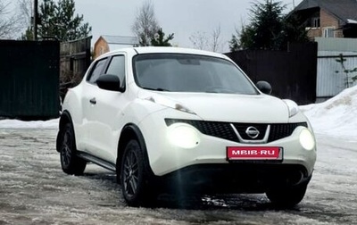 Nissan Juke II, 2014 год, 1 050 000 рублей, 1 фотография