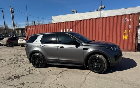 Land Rover Discovery Sport I рестайлинг, 2015 год, 2 550 000 рублей, 1 фотография