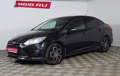 Ford Focus III, 2013 год, 779 990 рублей, 1 фотография