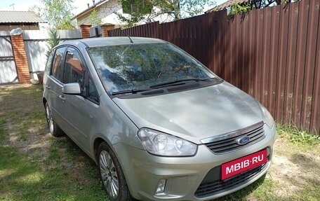 Ford C-MAX I рестайлинг, 2008 год, 810 000 рублей, 1 фотография