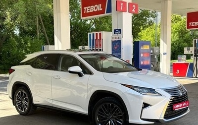 Lexus RX IV рестайлинг, 2017 год, 4 470 000 рублей, 1 фотография