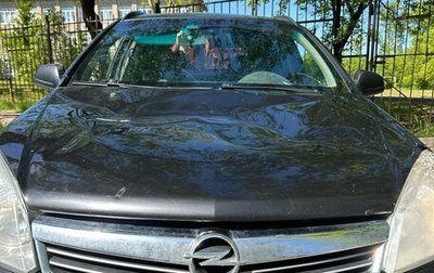 Opel Astra H, 2010 год, 350 000 рублей, 1 фотография